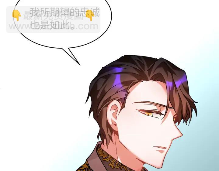 第34话 崩溃85