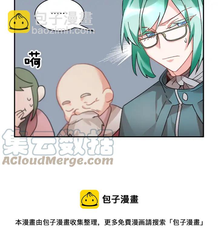 第34话 崩溃88