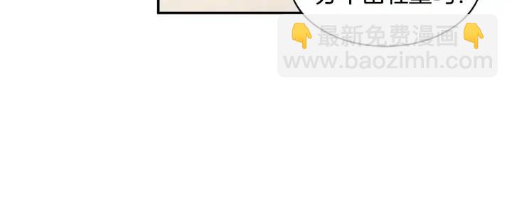 第34话 崩溃91
