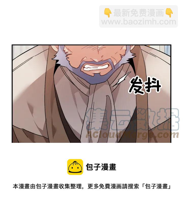 第34话 崩溃92