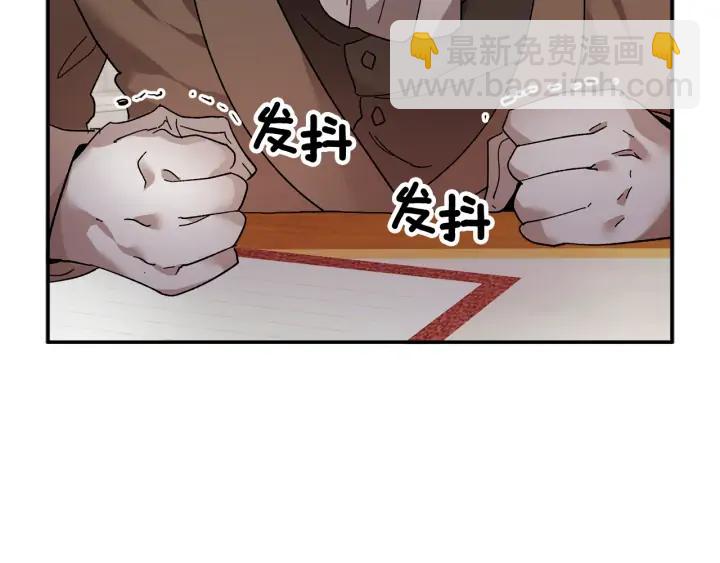 第34话 崩溃93