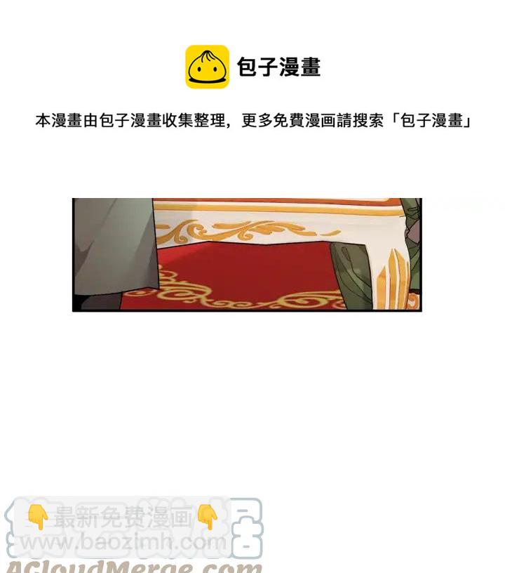 第34话 崩溃96