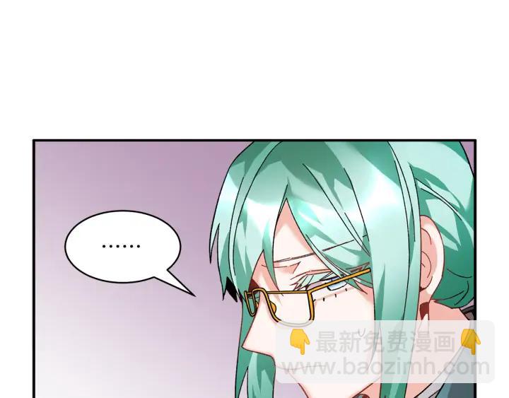 第34话 崩溃97