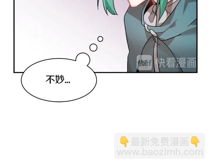 第34话 崩溃98