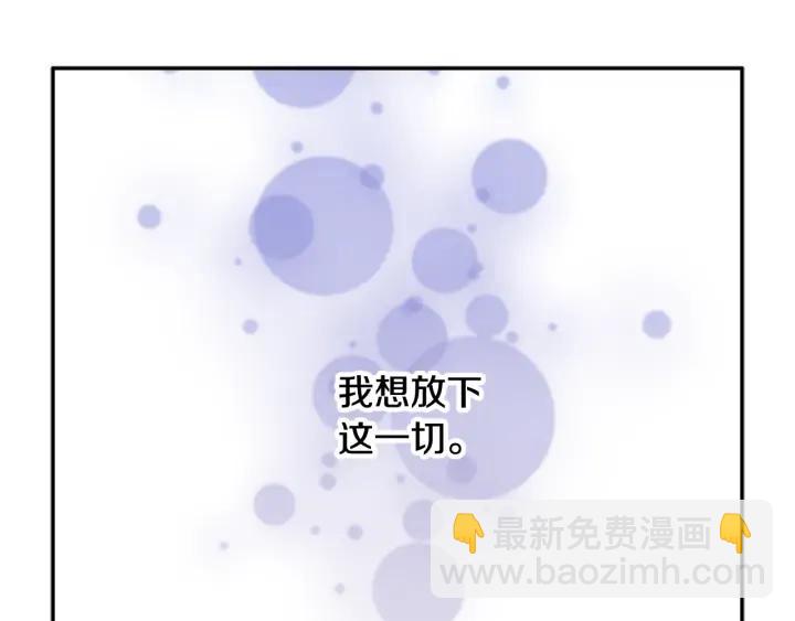 第35话 下午茶来了哟111