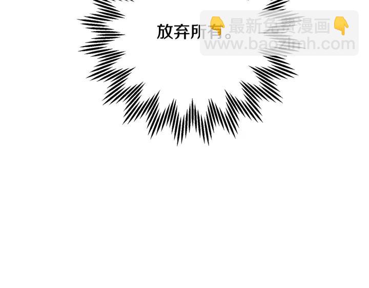 第35话 下午茶来了哟113