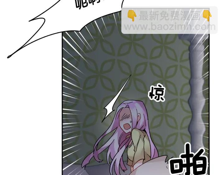 第35话 下午茶来了哟115