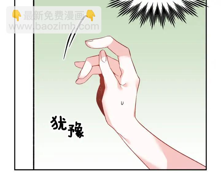 第35话 下午茶来了哟127