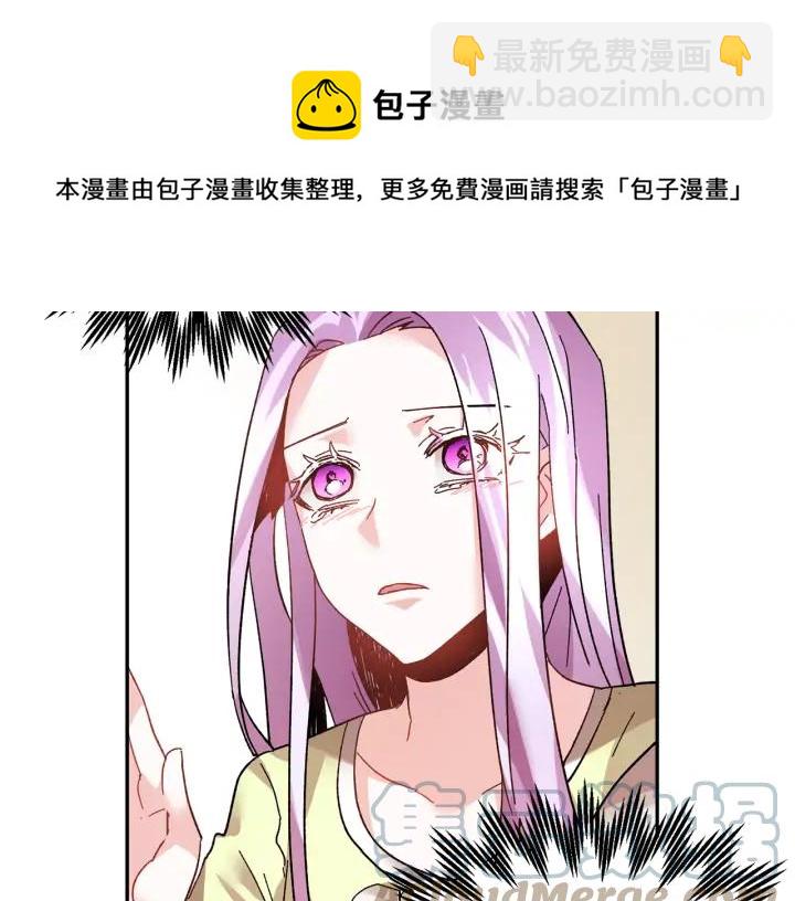 第35话 下午茶来了哟132