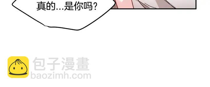 第35话 下午茶来了哟137