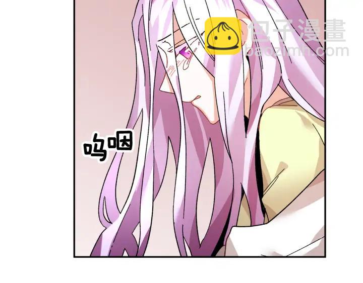 第35话 下午茶来了哟143