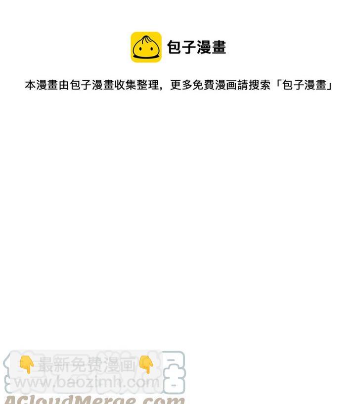 第35话 下午茶来了哟144