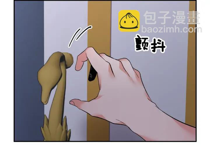 第35话 下午茶来了哟145