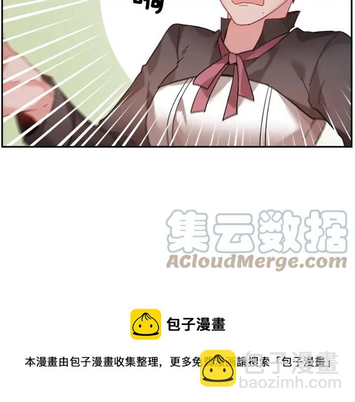 第35话 下午茶来了哟24