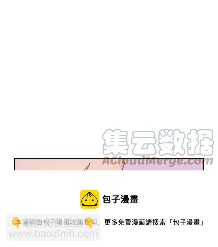第35话 下午茶来了哟28