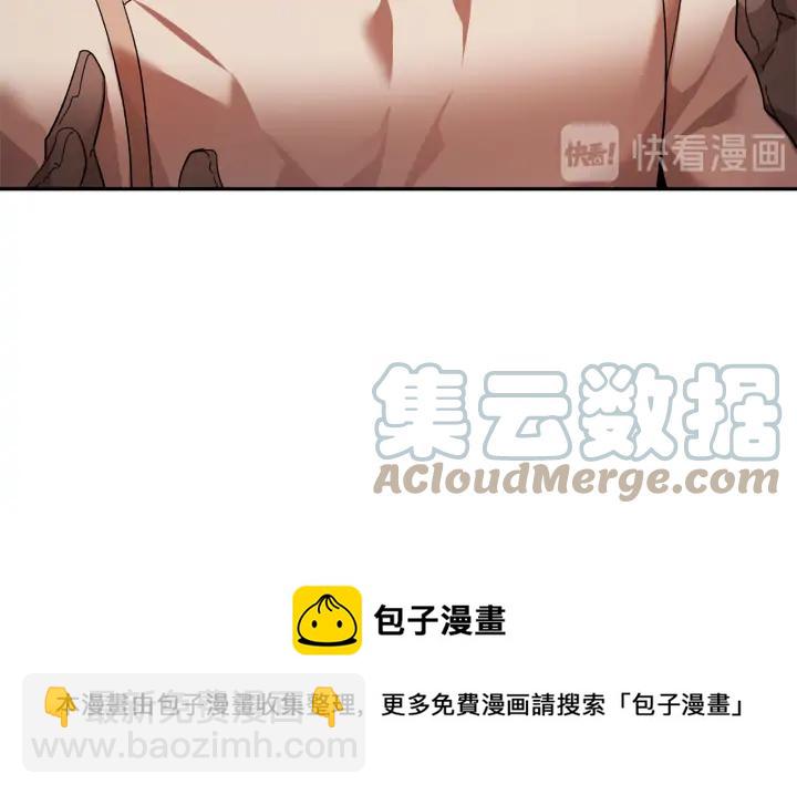 第35话 下午茶来了哟32
