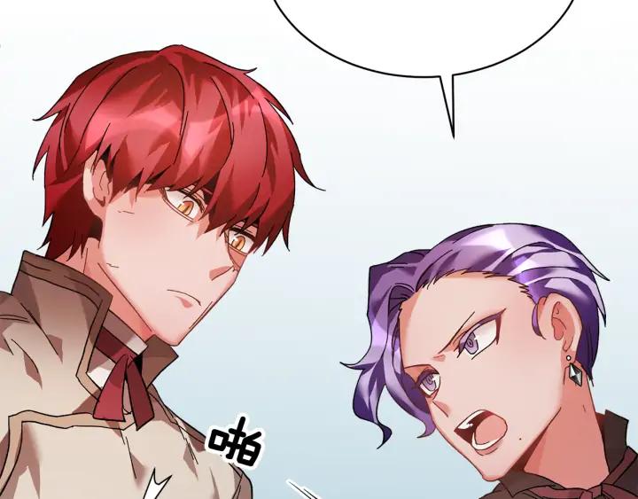 第35话 下午茶来了哟38