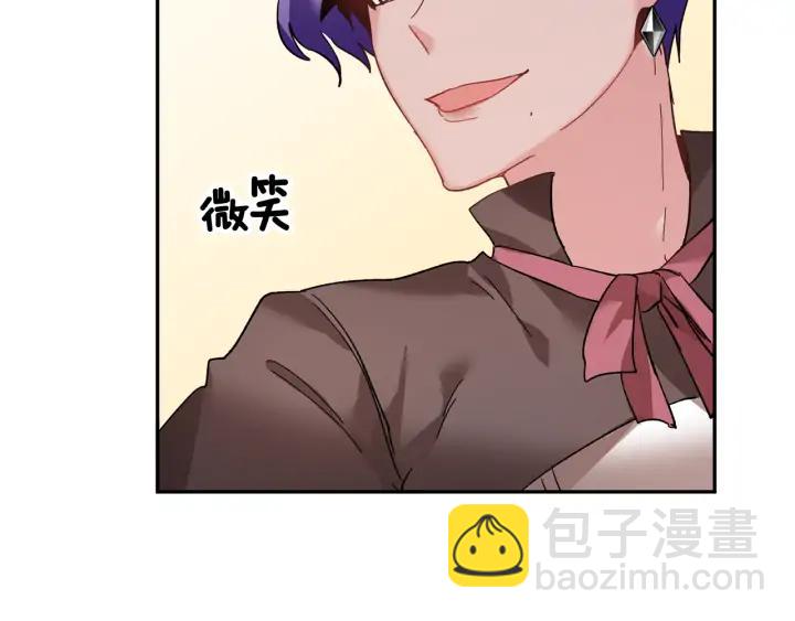 第35话 下午茶来了哟42