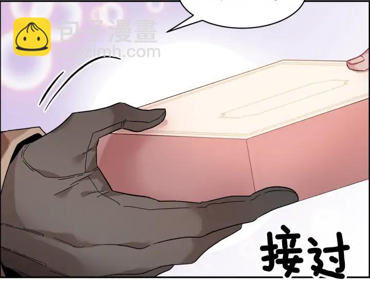 第35话 下午茶来了哟50