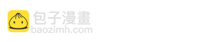 第35话 下午茶来了哟61