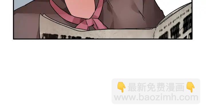 第35话 下午茶来了哟7