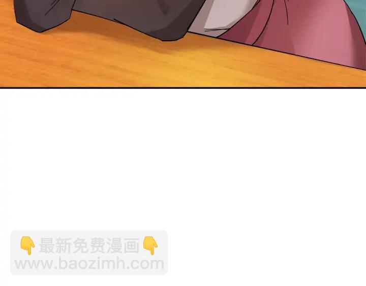 第35话 下午茶来了哟77