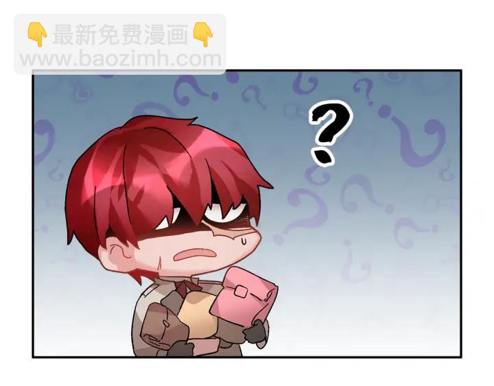 第35话 下午茶来了哟78