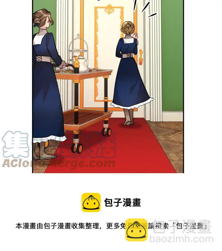 第35话 下午茶来了哟84