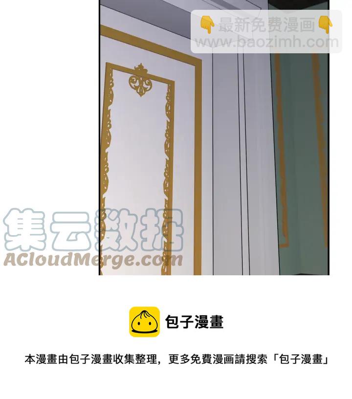 第35话 下午茶来了哟96