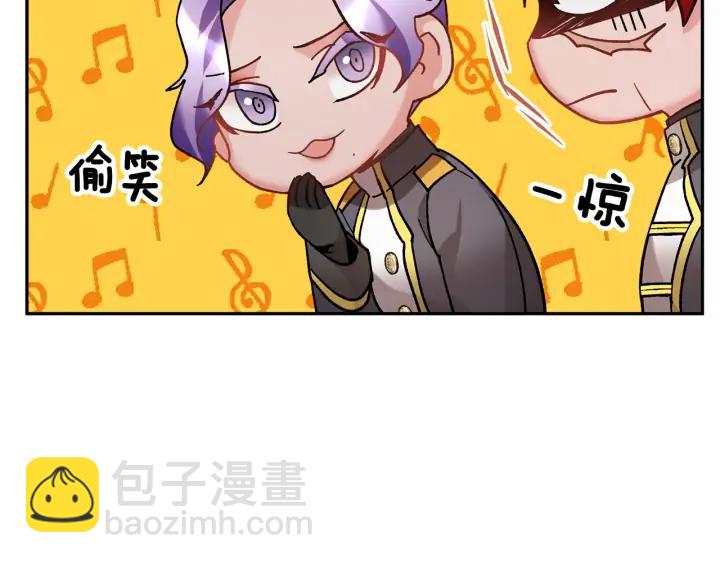 第36话 开解111