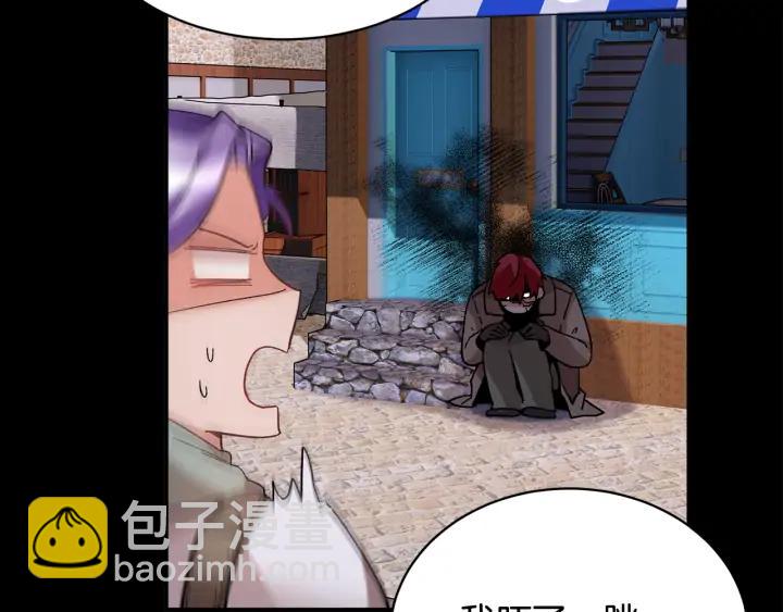 第36话 开解123