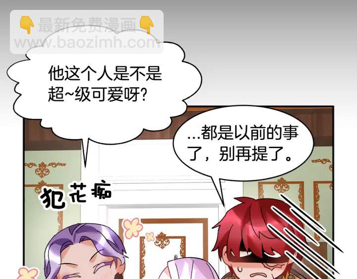 第36话 开解127