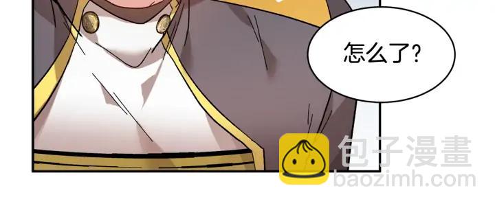 第36话 开解130
