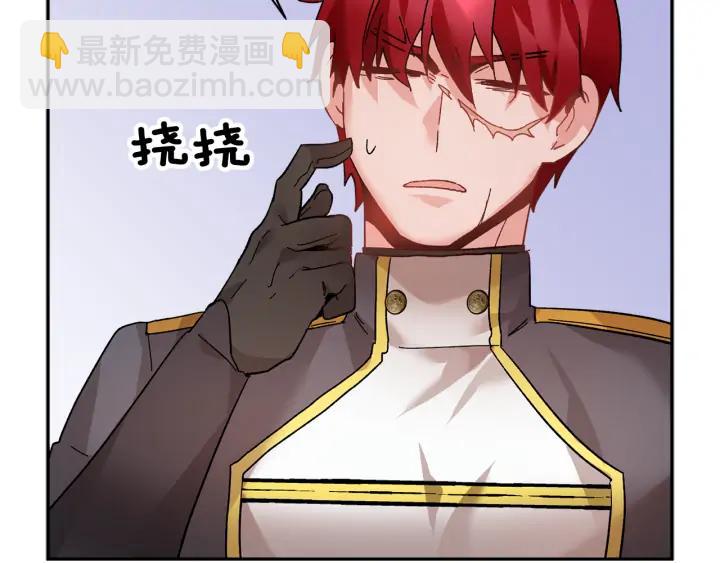 第36话 开解134