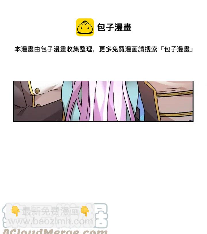 第36话 开解152