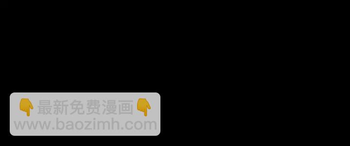 第36话 开解17