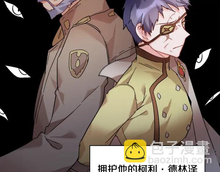 第36话 开解19