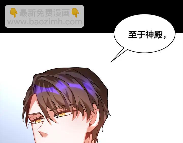 第36话 开解34
