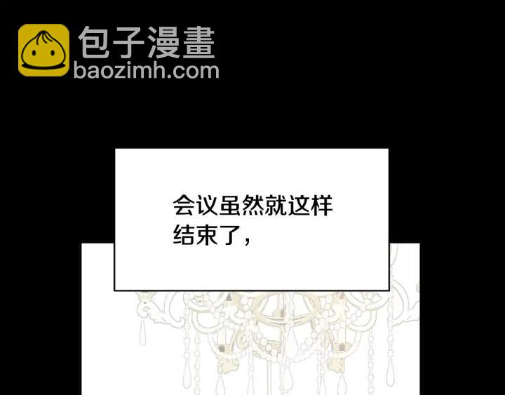 第36话 开解37