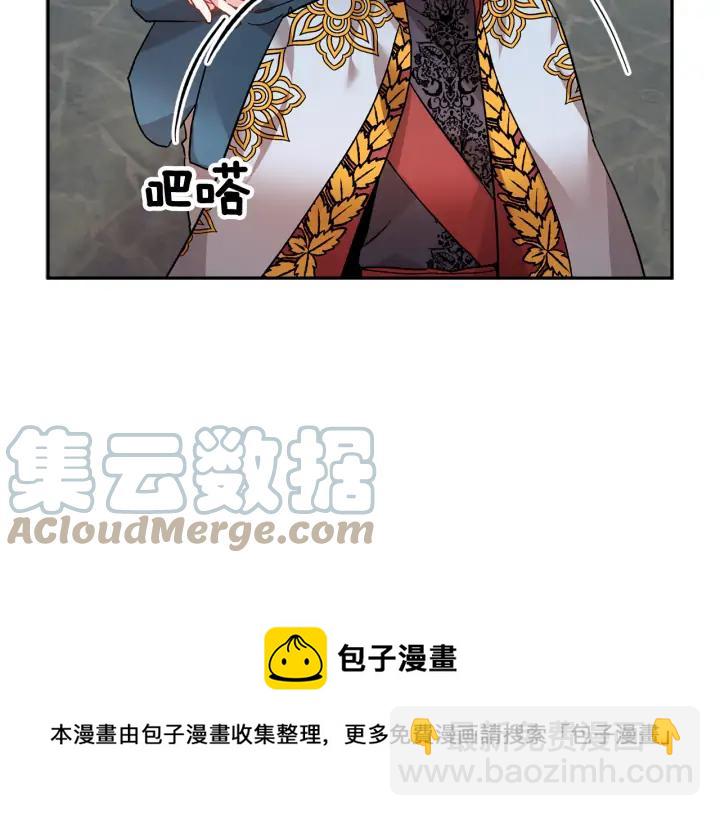 第36话 开解52