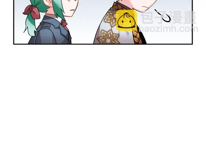 第36话 开解57