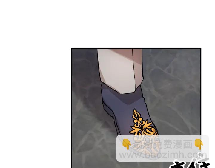 第36话 开解58