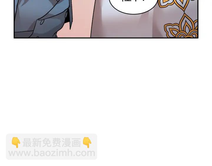 第36话 开解66