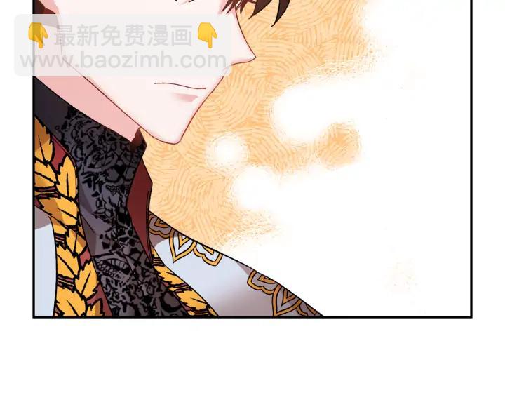 第36话 开解77
