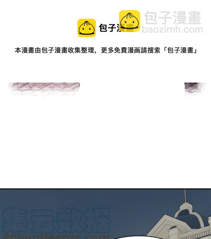 第36话 开解80