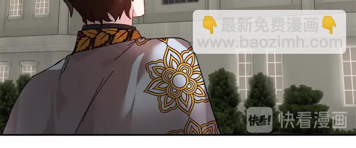 第36话 开解82