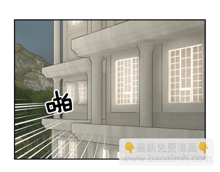 第36话 开解85