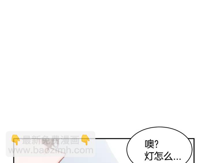 第36话 开解86