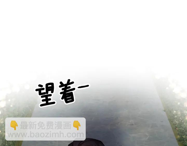 第36话 开解93