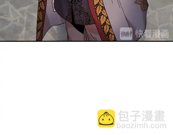 第36话 开解95